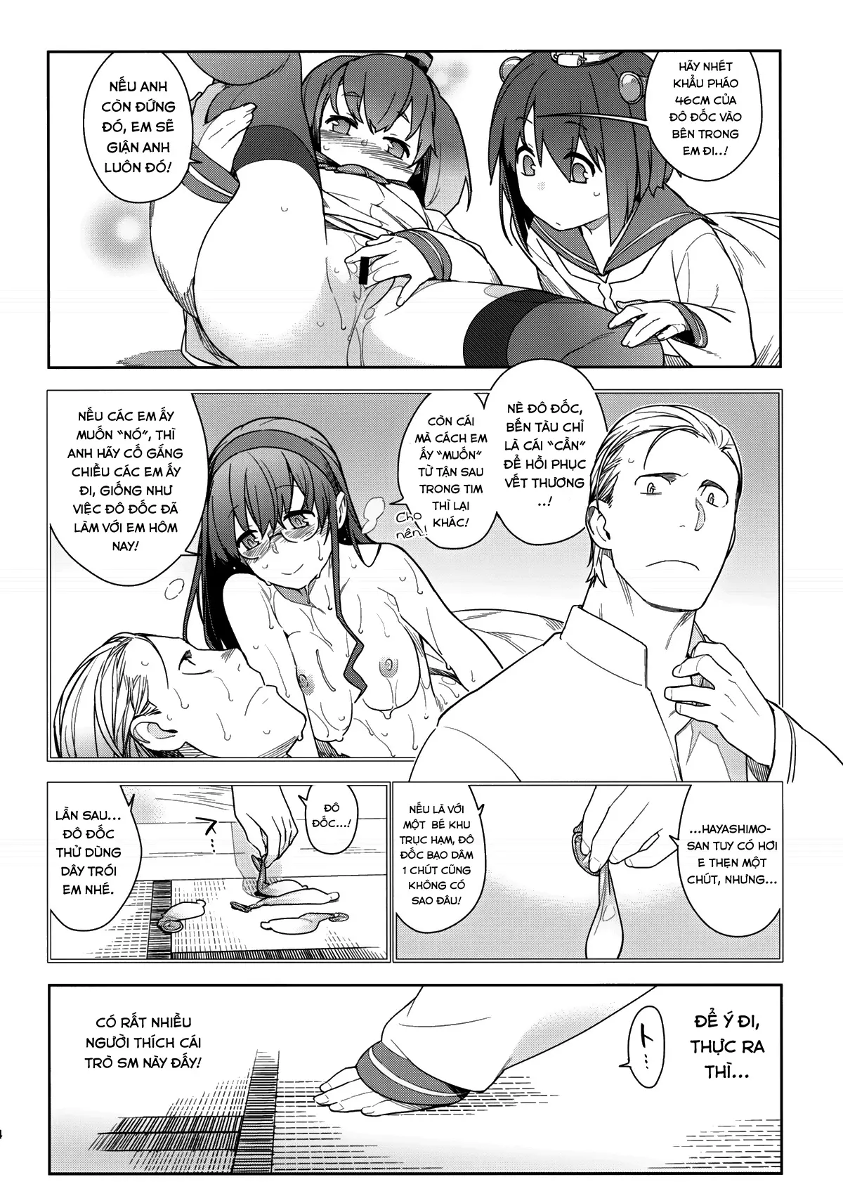 Little by little - Full trang 13