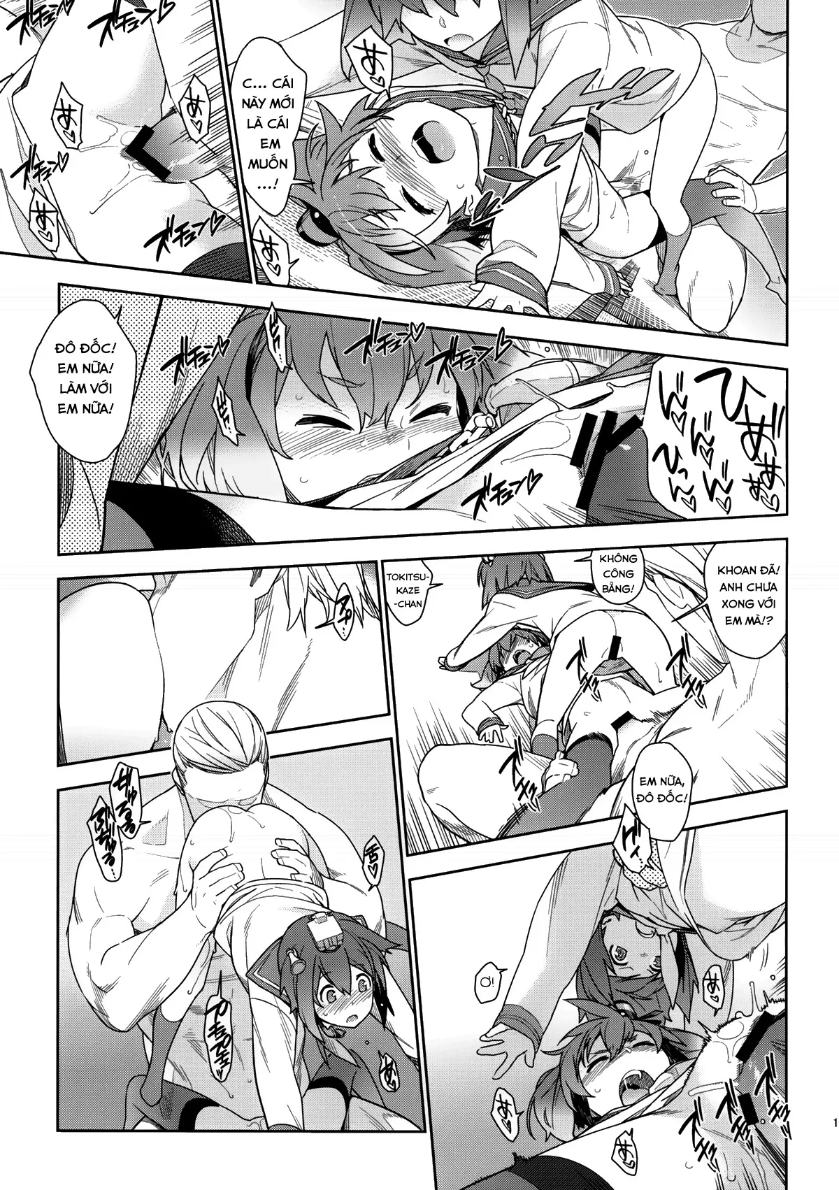 Little by little - Full trang 16