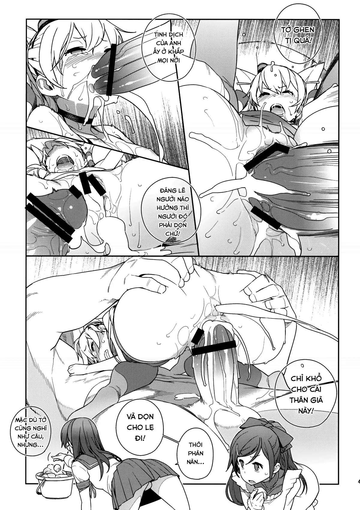 Little by little - Full trang 46