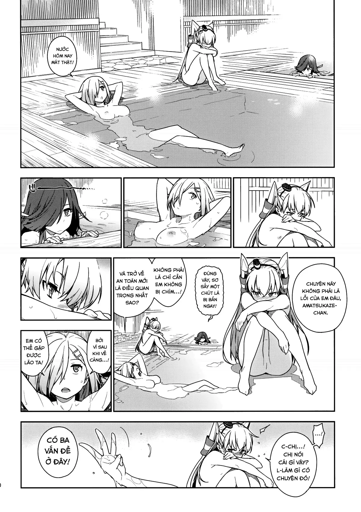 Little by little - Full trang 9