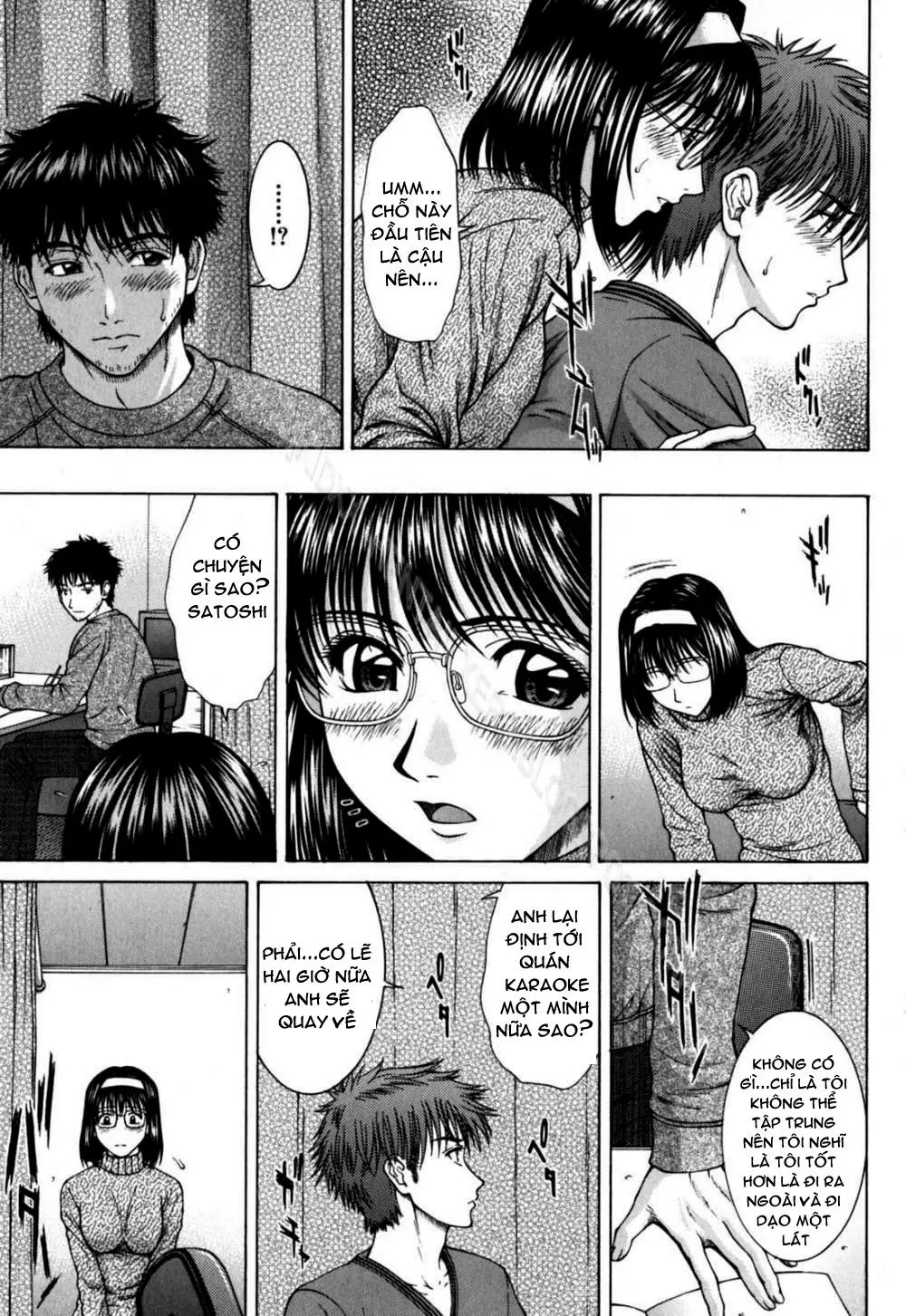 Incest Ch. 1-6 - Full trang 105