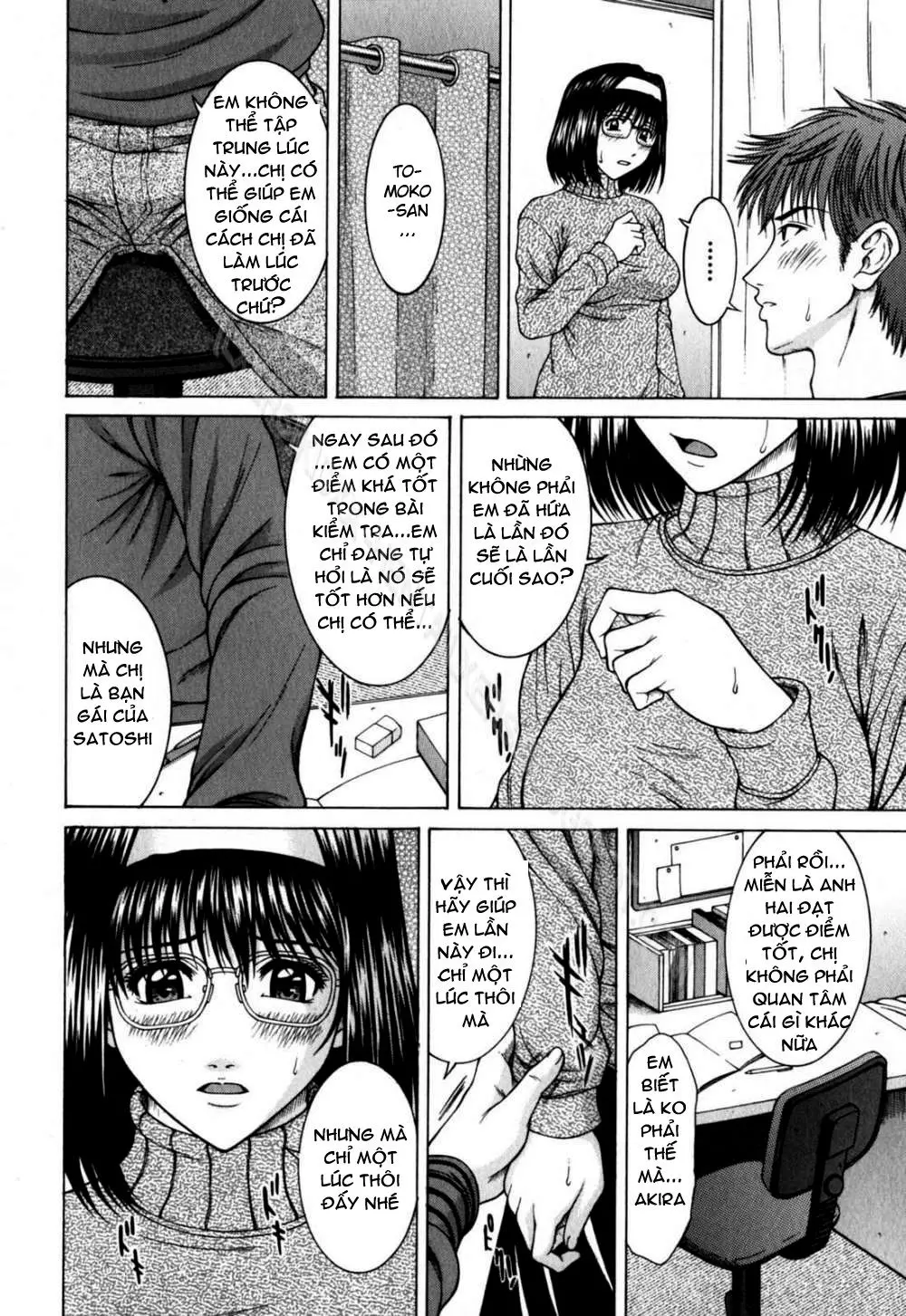 Incest Ch. 1-6 - Full trang 106