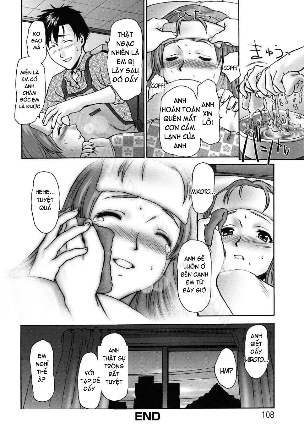 Pattsunx2 - Full trang 109