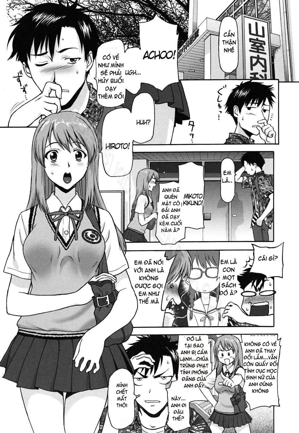 Pattsunx2 - Full trang 90