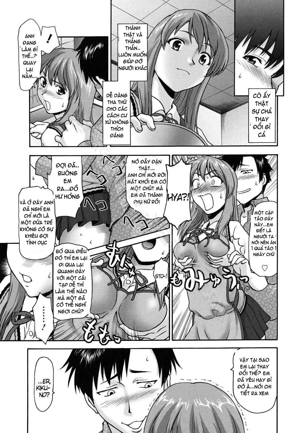 Pattsunx2 - Full trang 94