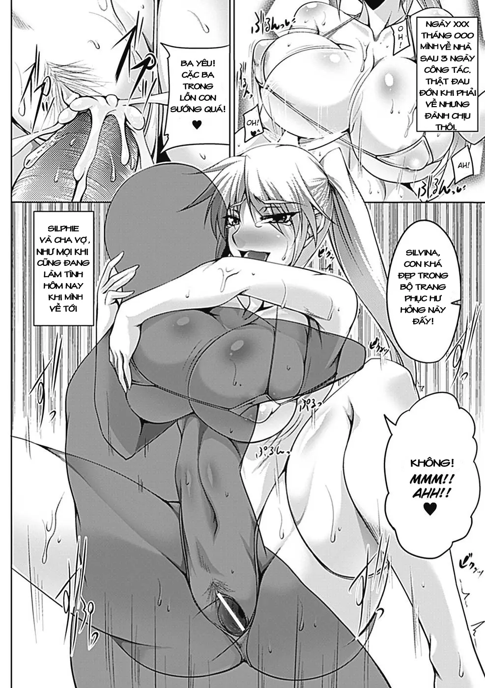 Gunki Datsushu ~The After~ - Full trang 4