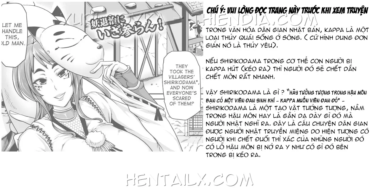 Kouma Choubuku Douchuuki | Kouma Exorcism Travel Journal - Full trang 18