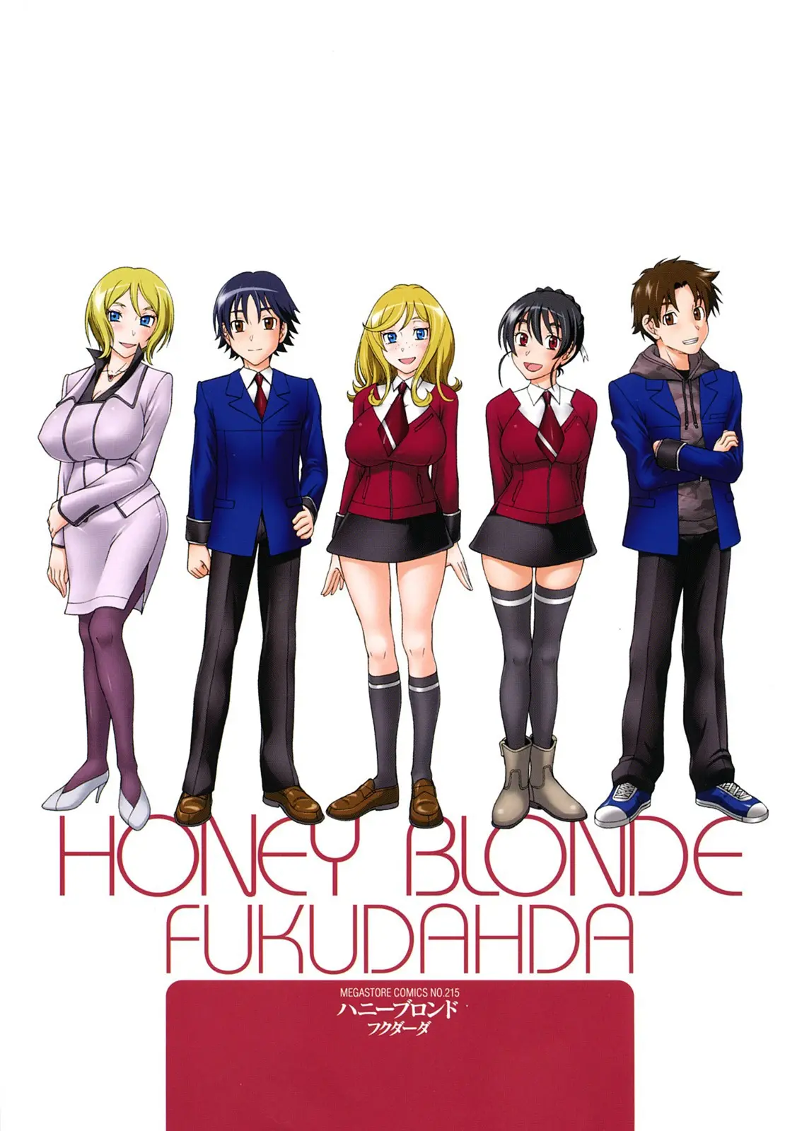 Honey Blonde - Full trang 5