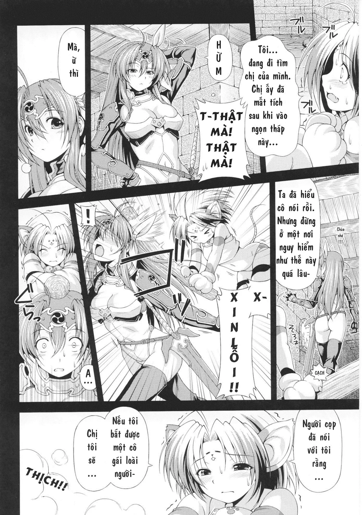 Ikazuchi no Senshi Raidy ~Haja no Raikou~ - Full trang 10