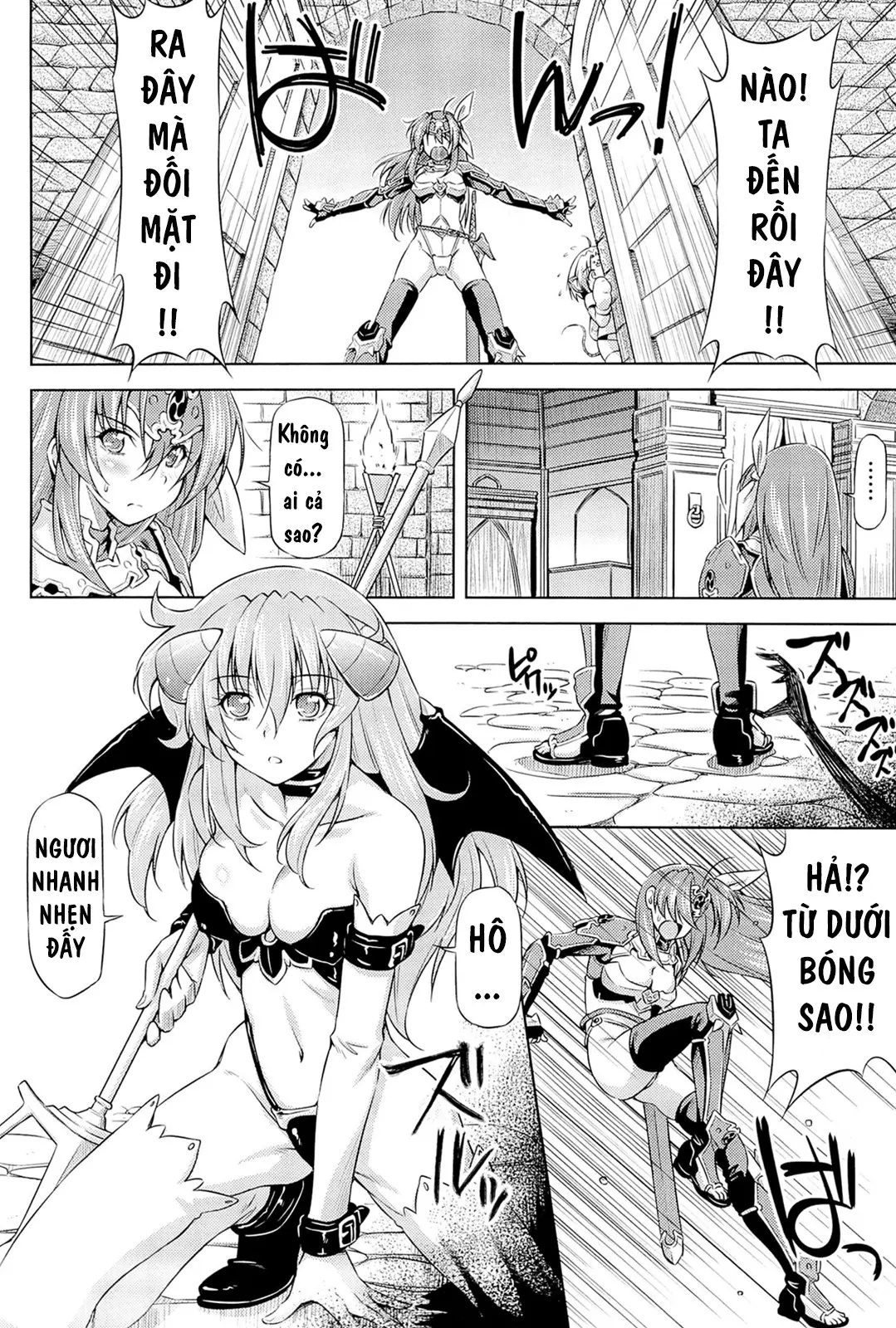 Ikazuchi no Senshi Raidy ~Haja no Raikou~ - Full trang 107