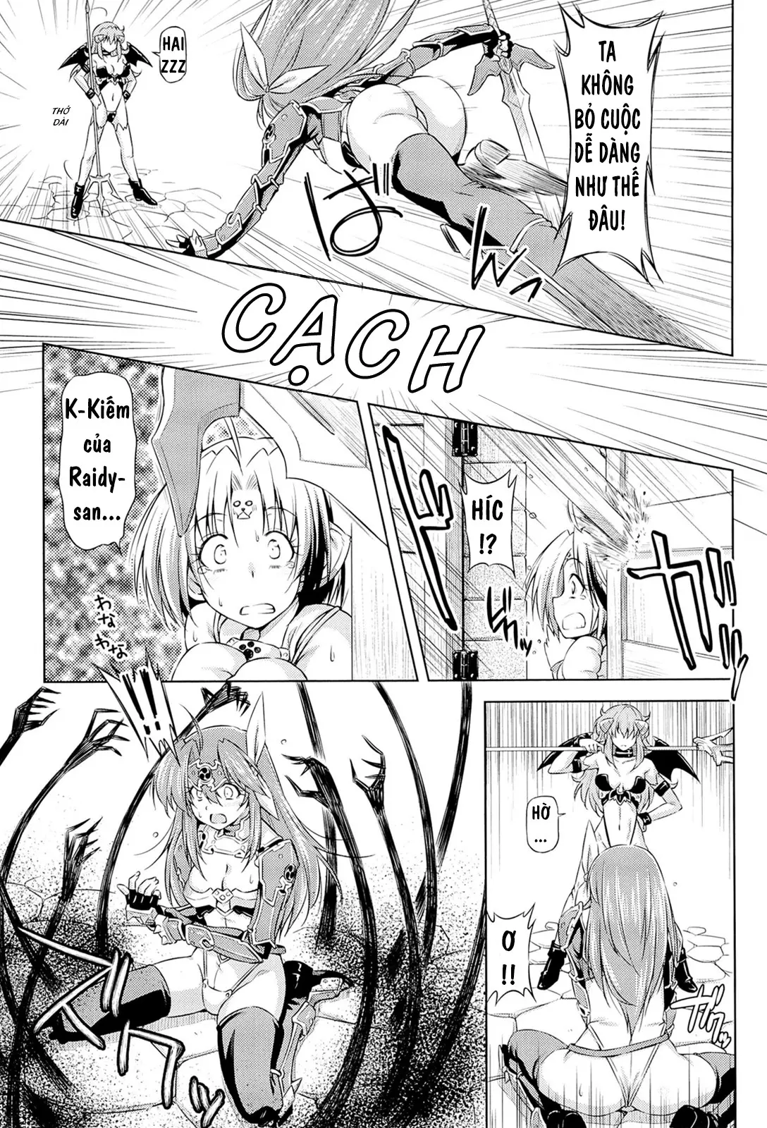 Ikazuchi no Senshi Raidy ~Haja no Raikou~ - Full trang 110