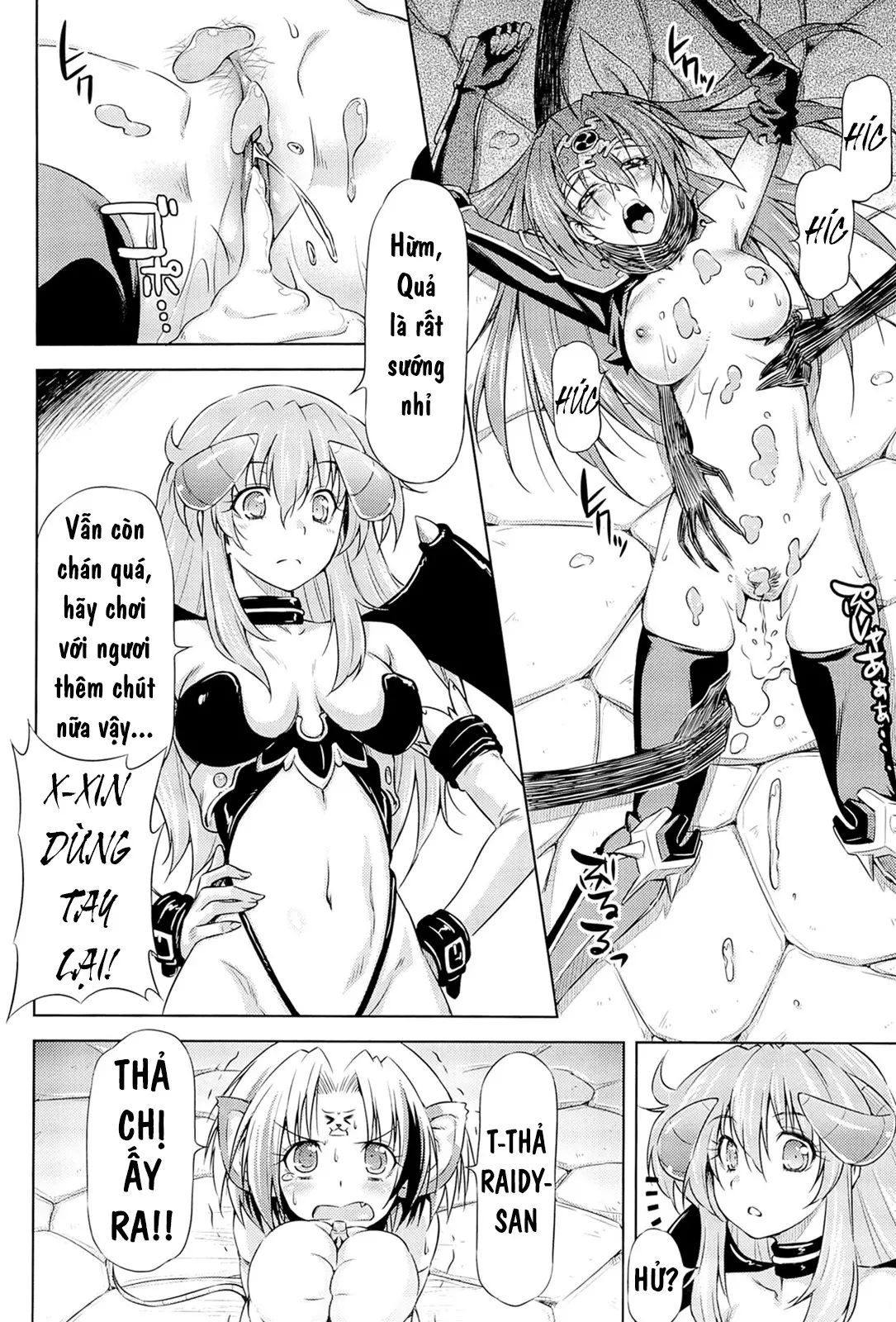 Ikazuchi no Senshi Raidy ~Haja no Raikou~ - Full trang 121