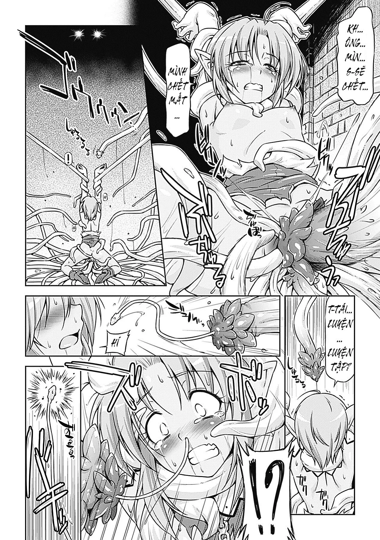 Ikazuchi no Senshi Raidy ~Haja no Raikou~ - Full trang 131
