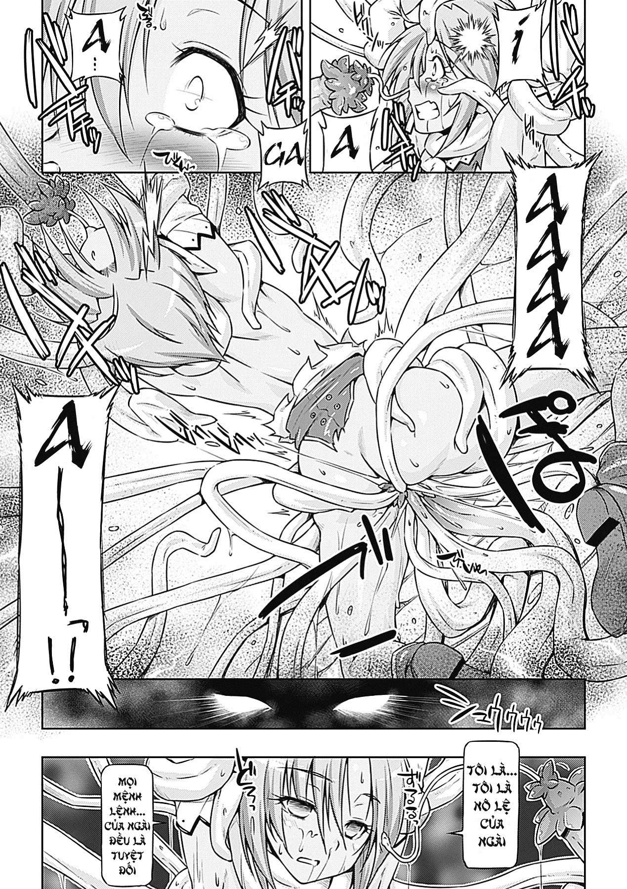 Ikazuchi no Senshi Raidy ~Haja no Raikou~ - Full trang 132