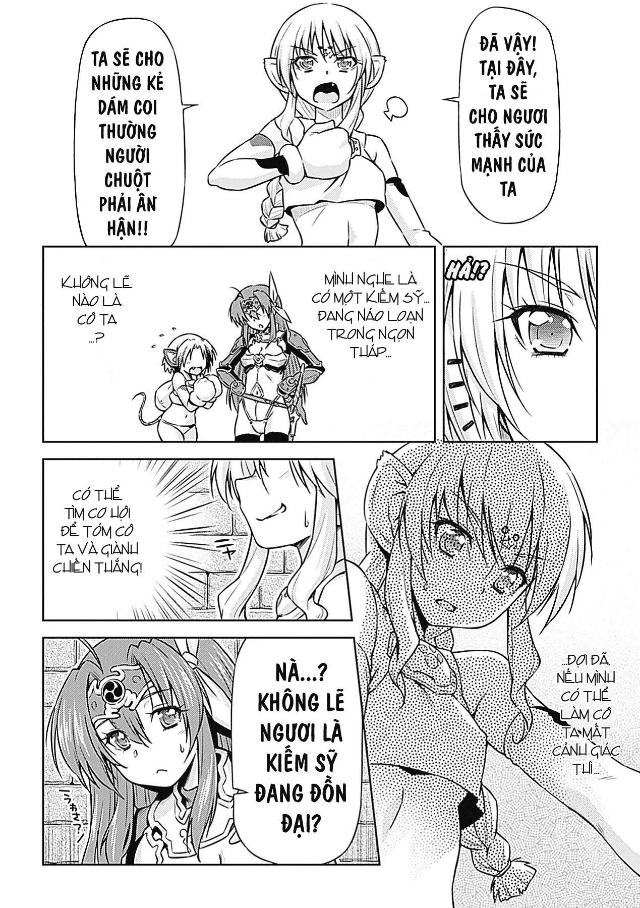 Ikazuchi no Senshi Raidy ~Haja no Raikou~ - Full trang 139