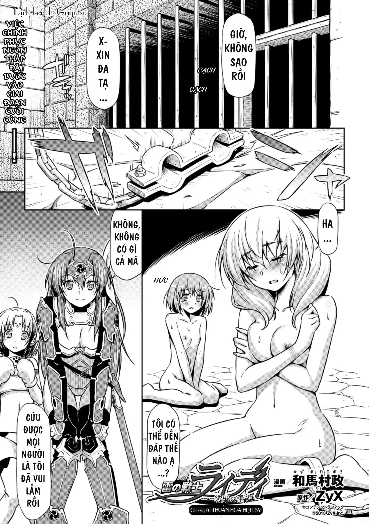 Ikazuchi no Senshi Raidy ~Haja no Raikou~ - Full trang 156