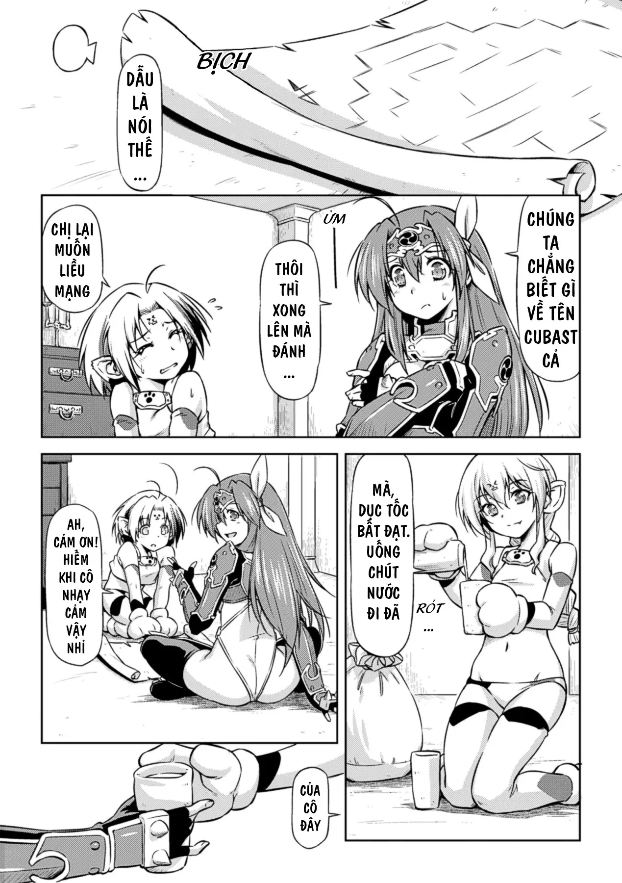 Ikazuchi no Senshi Raidy ~Haja no Raikou~ - Full trang 177