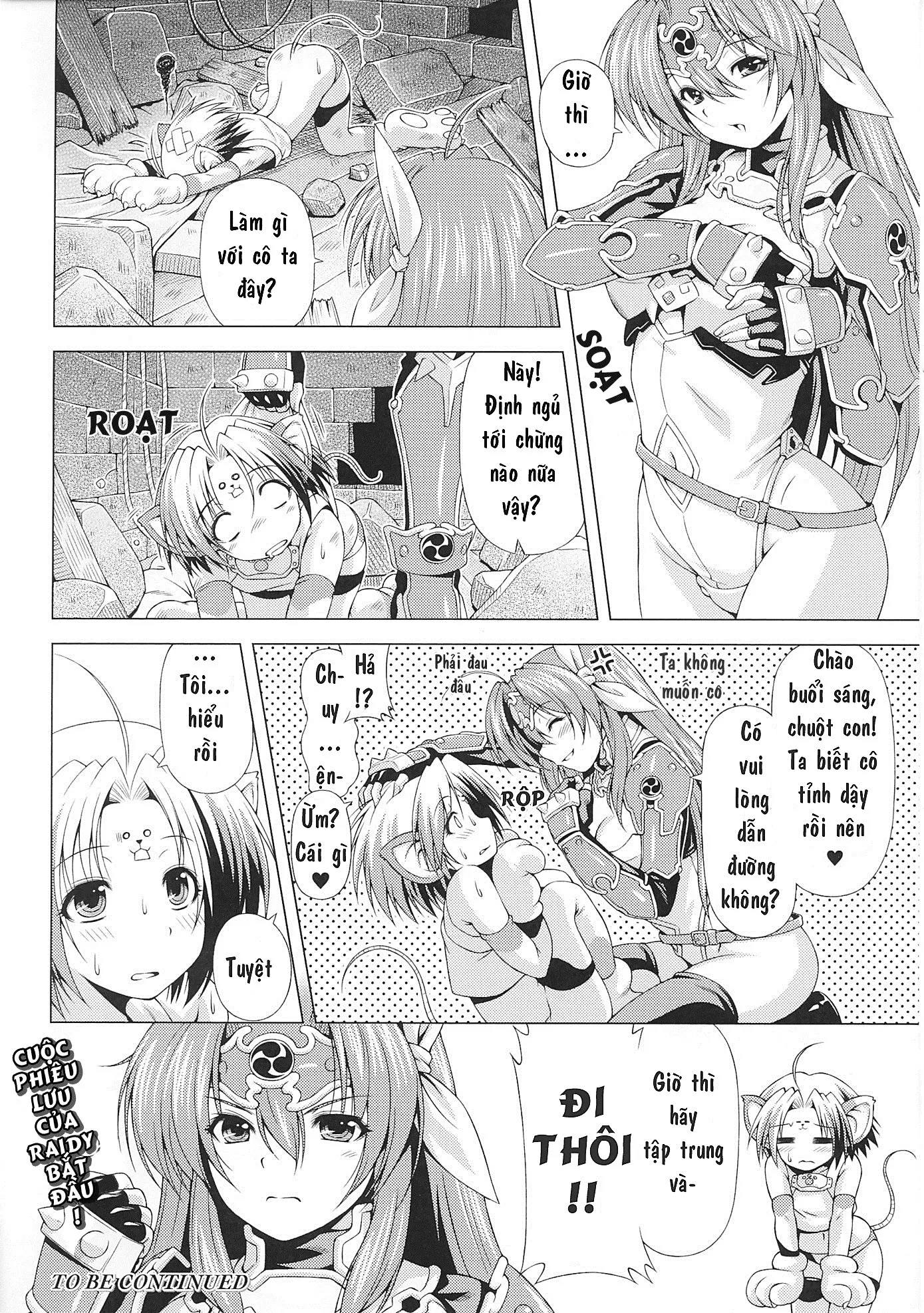 Ikazuchi no Senshi Raidy ~Haja no Raikou~ - Full trang 18