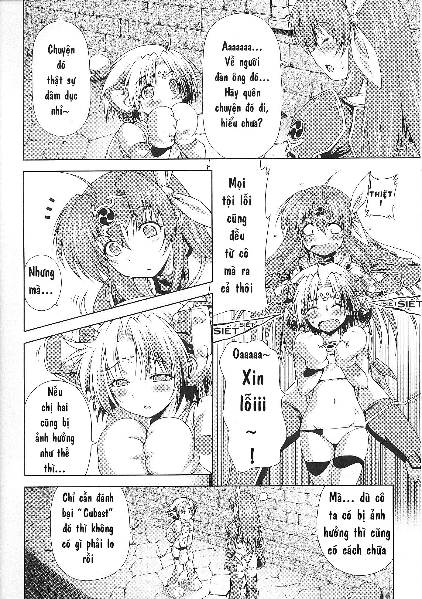 Ikazuchi no Senshi Raidy ~Haja no Raikou~ - Full trang 20