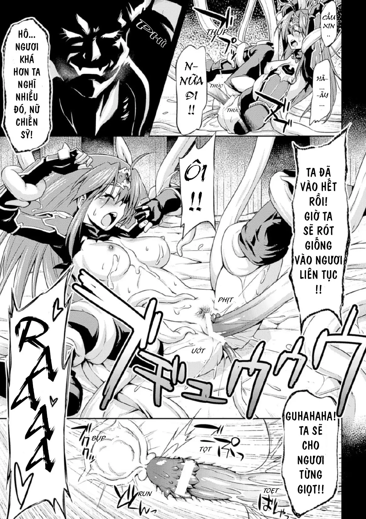 Ikazuchi no Senshi Raidy ~Haja no Raikou~ - Full trang 203