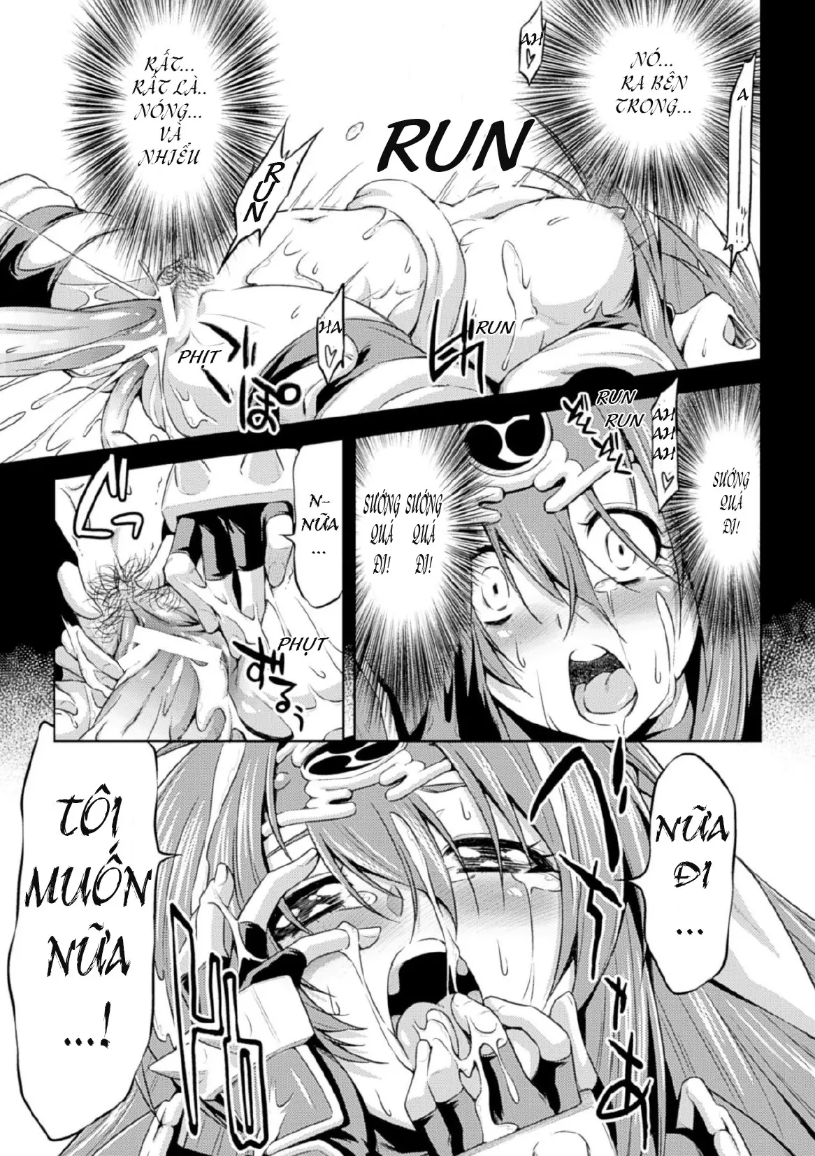 Ikazuchi no Senshi Raidy ~Haja no Raikou~ - Full trang 205