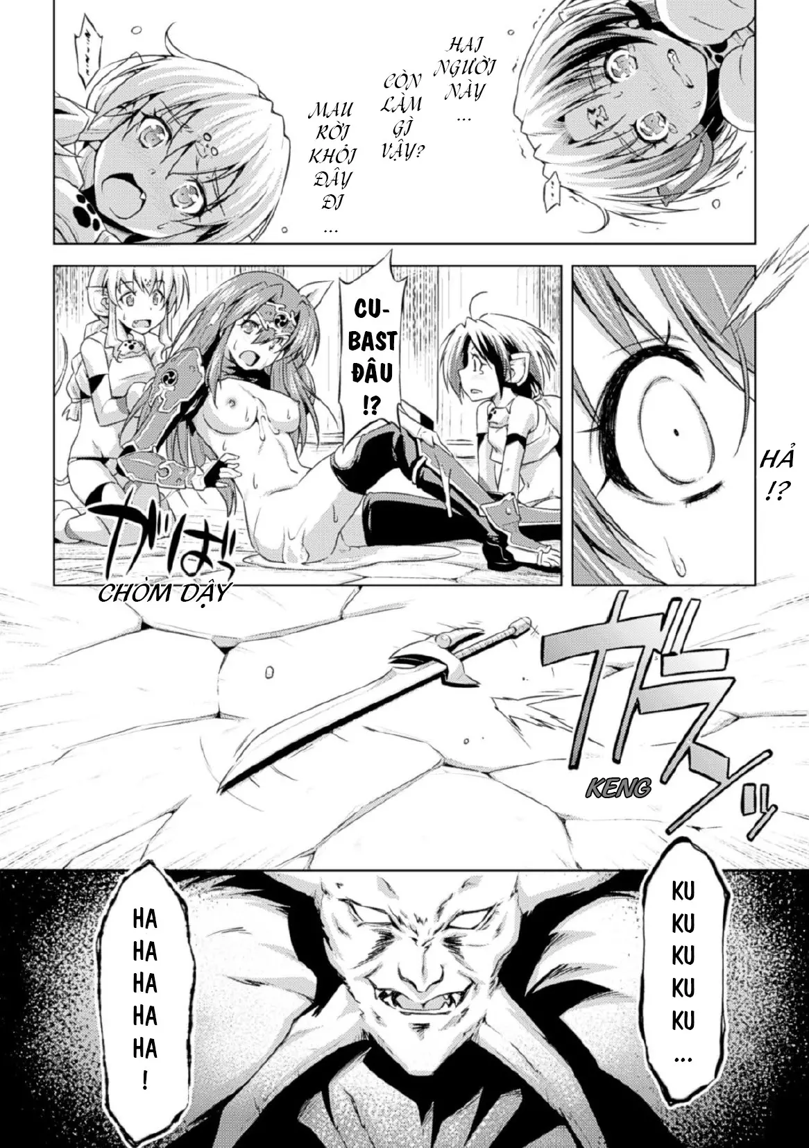 Ikazuchi no Senshi Raidy ~Haja no Raikou~ - Full trang 210