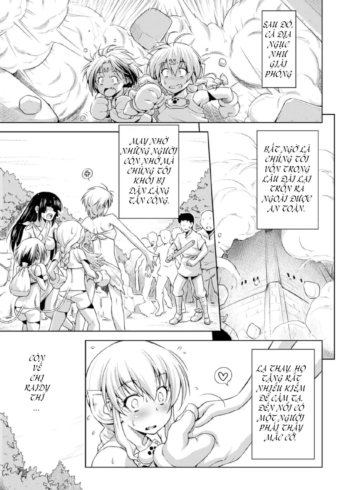Ikazuchi no Senshi Raidy ~Haja no Raikou~ - Full trang 215