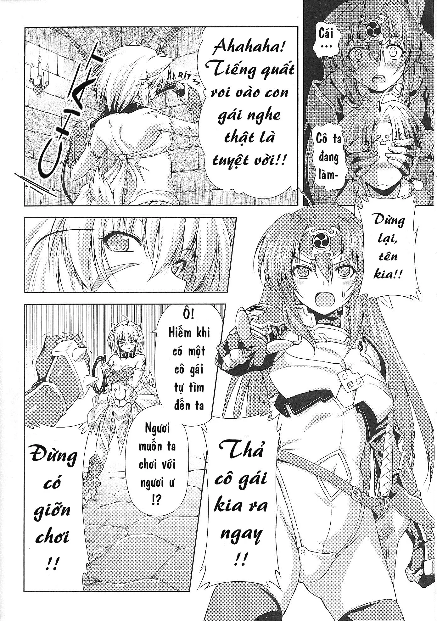 Ikazuchi no Senshi Raidy ~Haja no Raikou~ - Full trang 24