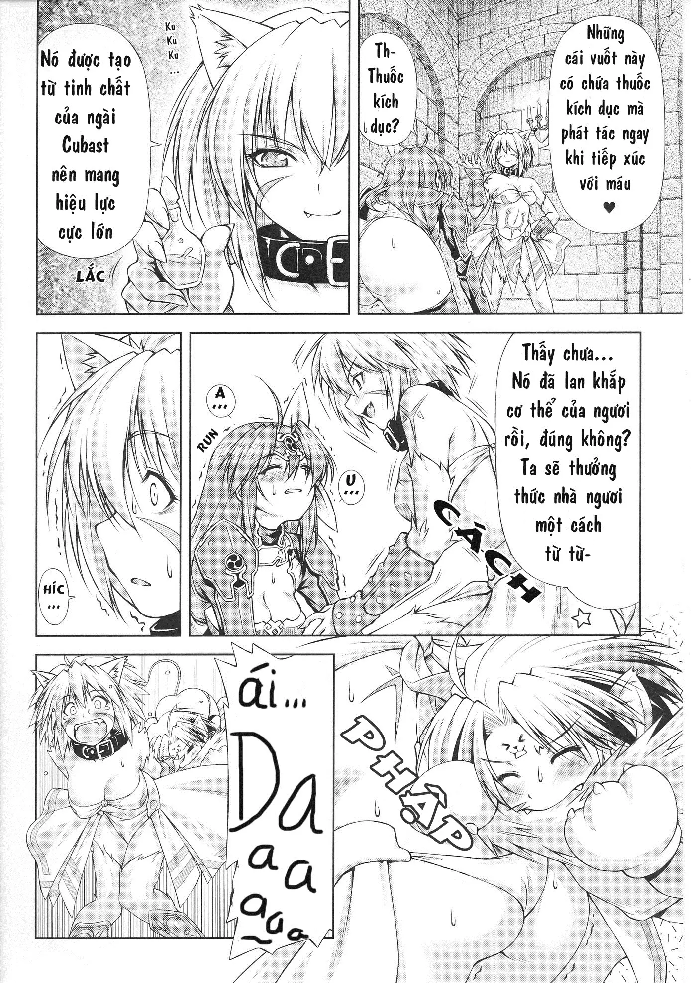 Ikazuchi no Senshi Raidy ~Haja no Raikou~ - Full trang 28