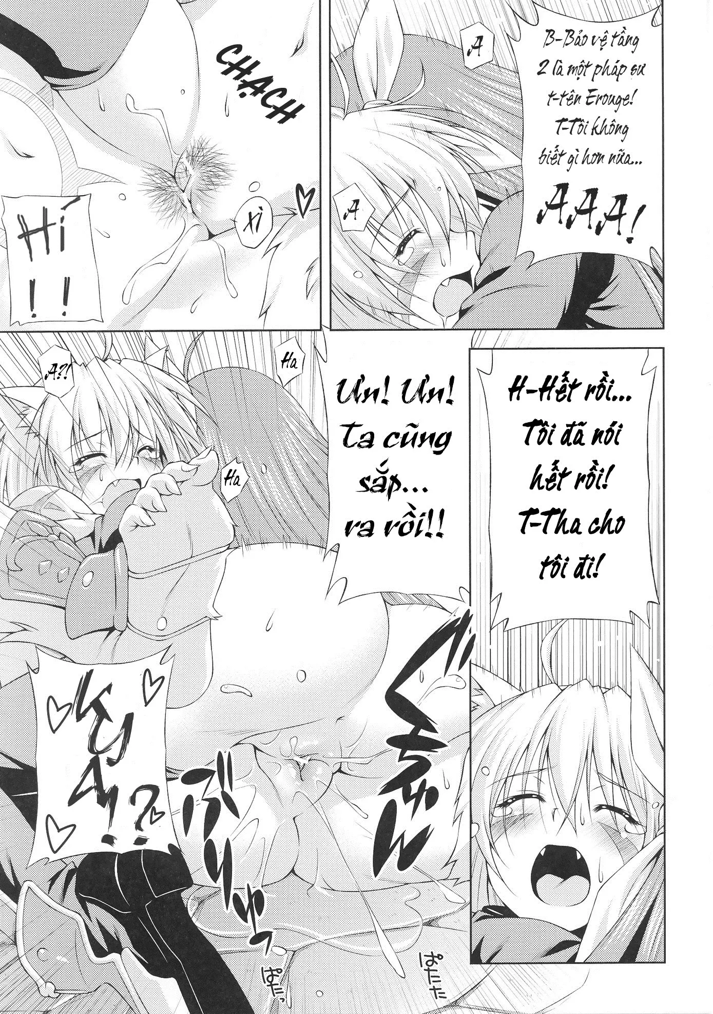Ikazuchi no Senshi Raidy ~Haja no Raikou~ - Full trang 39