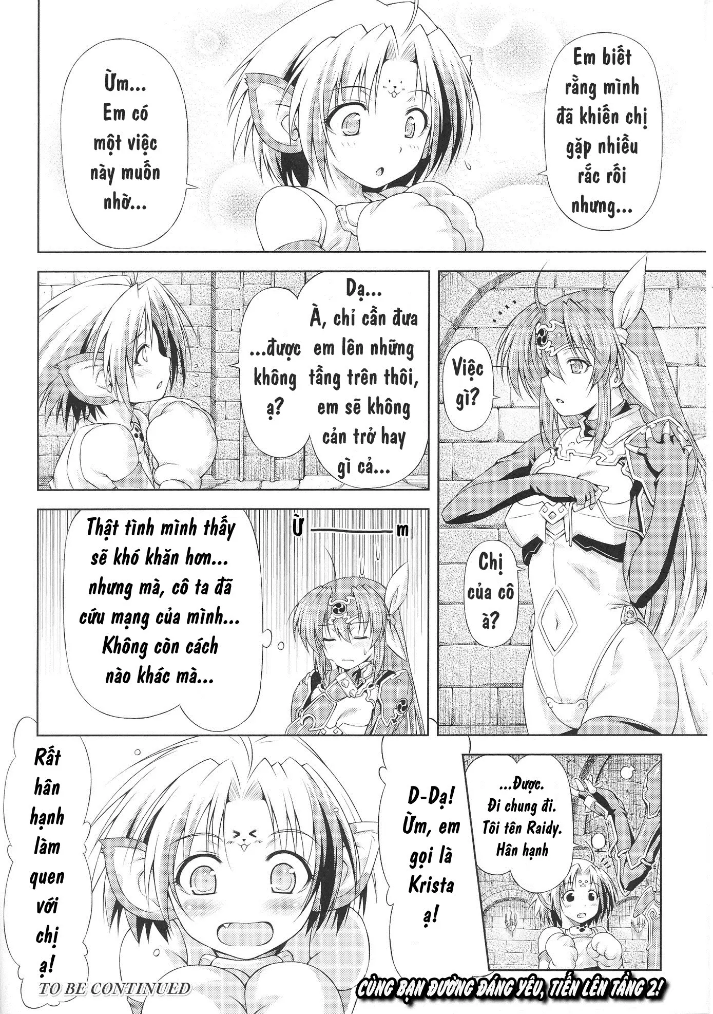 Ikazuchi no Senshi Raidy ~Haja no Raikou~ - Full trang 42