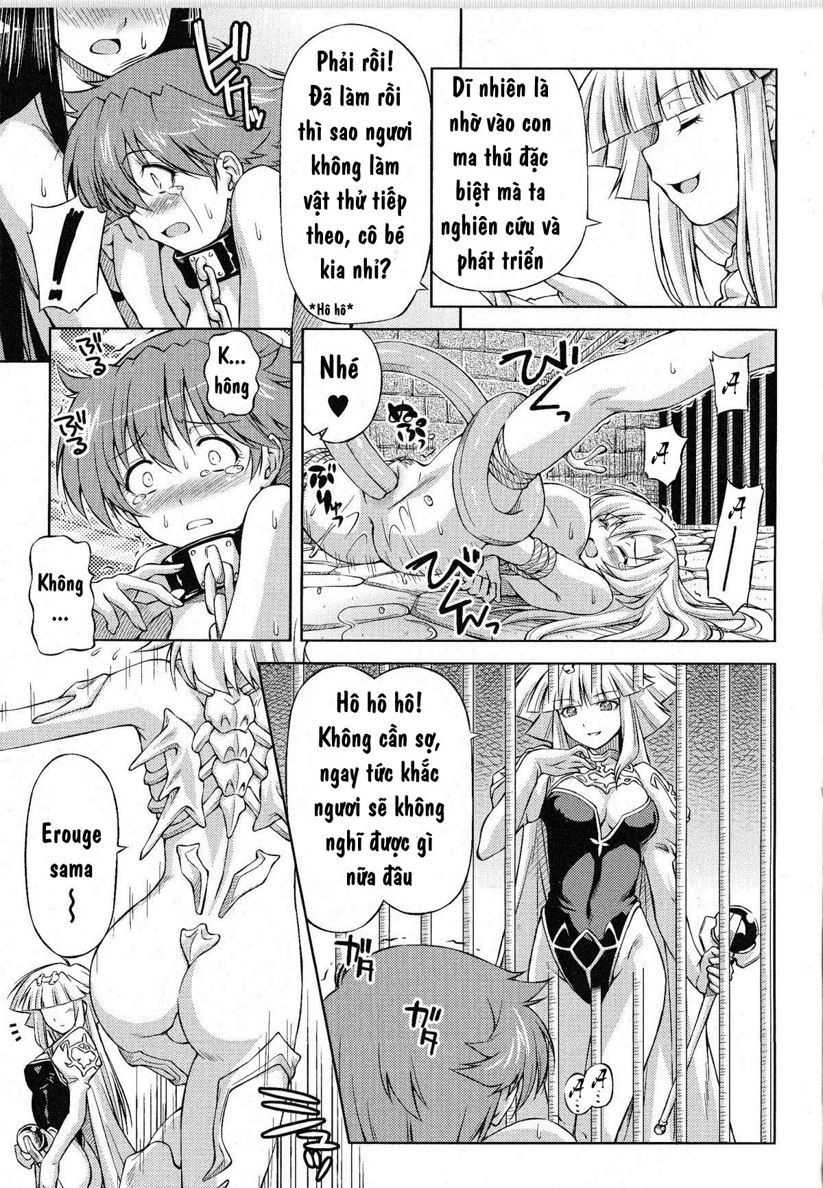 Ikazuchi no Senshi Raidy ~Haja no Raikou~ - Full trang 49