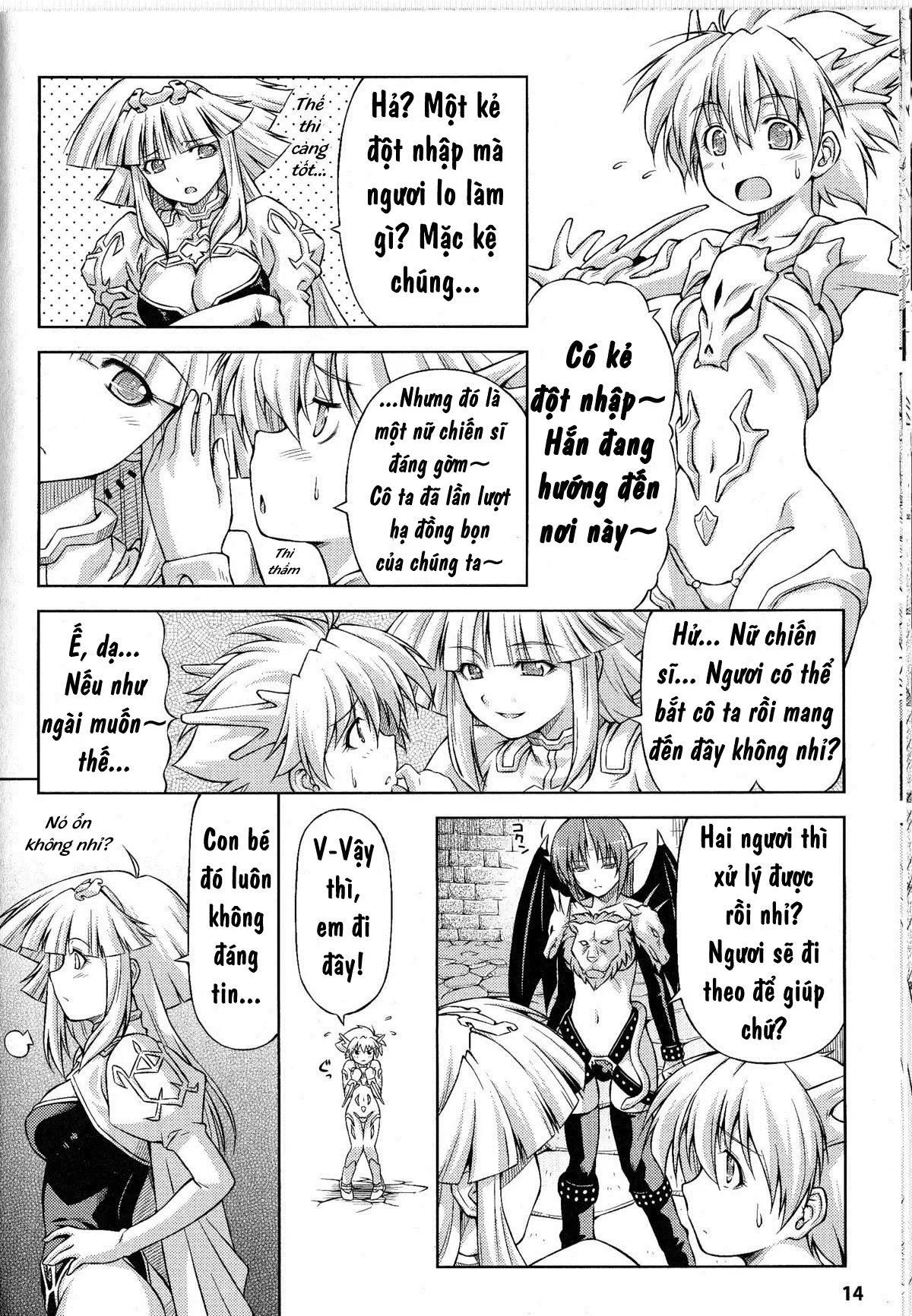 Ikazuchi no Senshi Raidy ~Haja no Raikou~ - Full trang 50