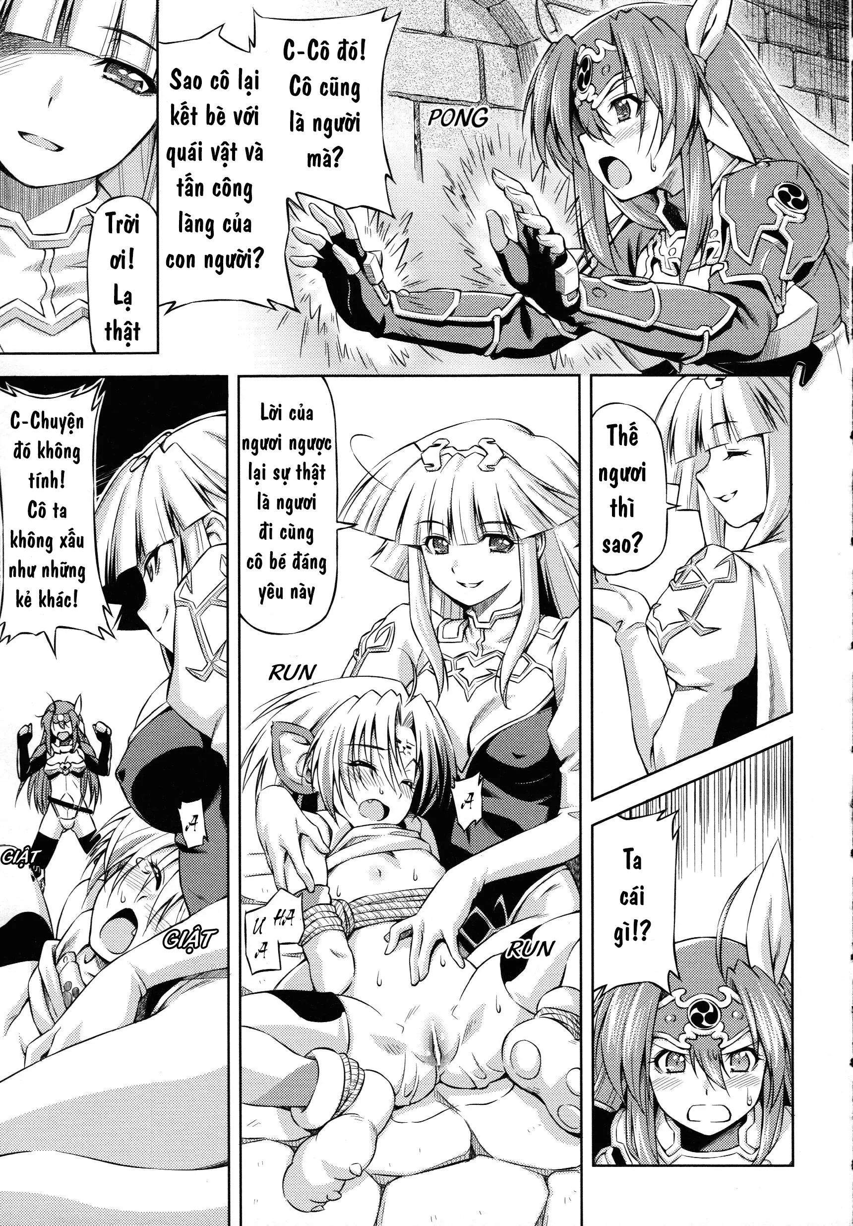 Ikazuchi no Senshi Raidy ~Haja no Raikou~ - Full trang 65