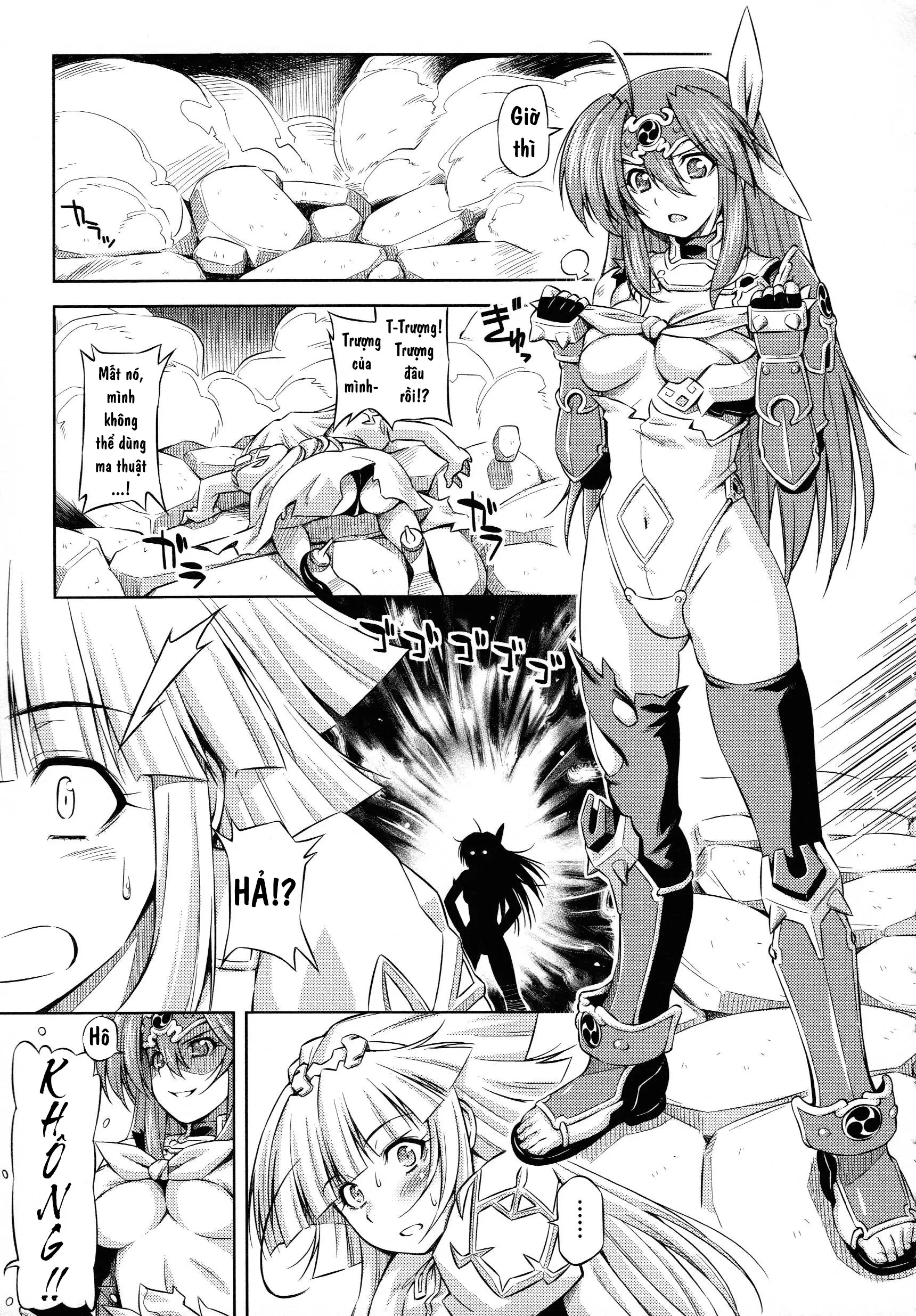 Ikazuchi no Senshi Raidy ~Haja no Raikou~ - Full trang 76