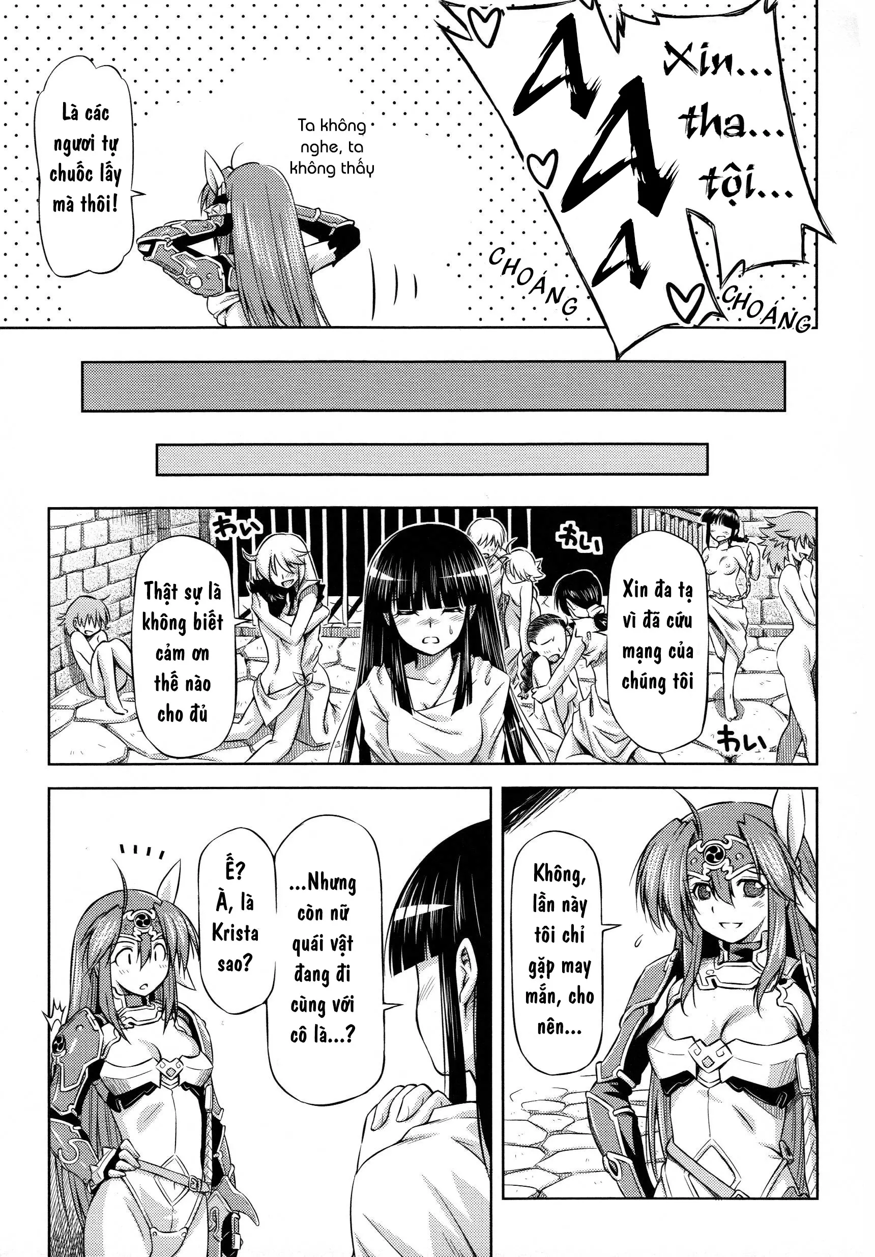 Ikazuchi no Senshi Raidy ~Haja no Raikou~ - Full trang 84