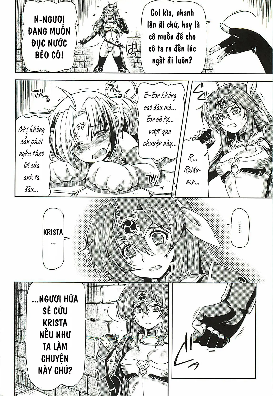 Ikazuchi no Senshi Raidy ~Haja no Raikou~ - Full trang 93