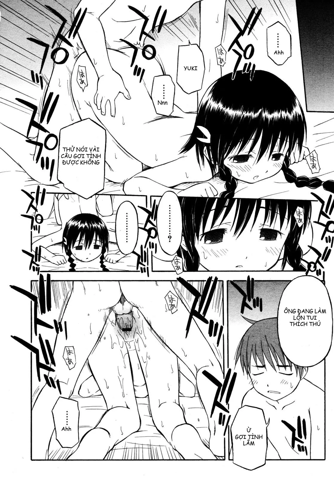 Itsumo no Asobi - Full trang 10