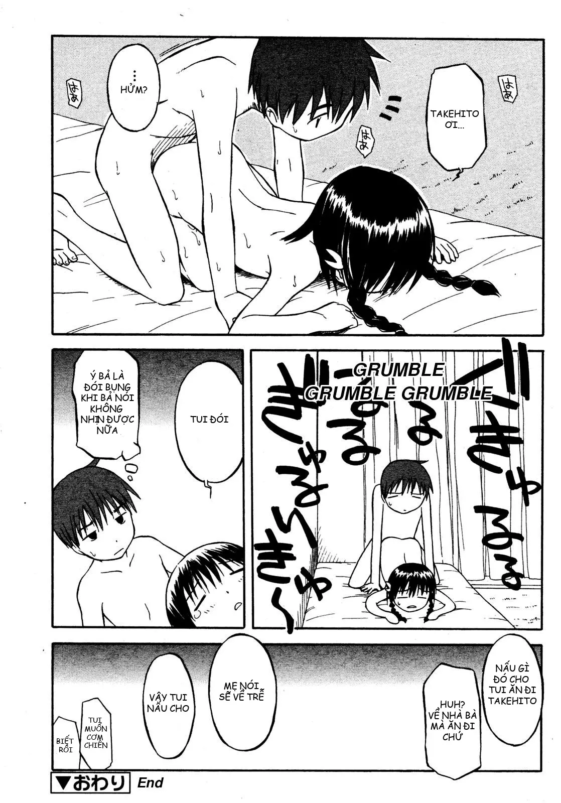 Itsumo no Asobi - Full trang 12