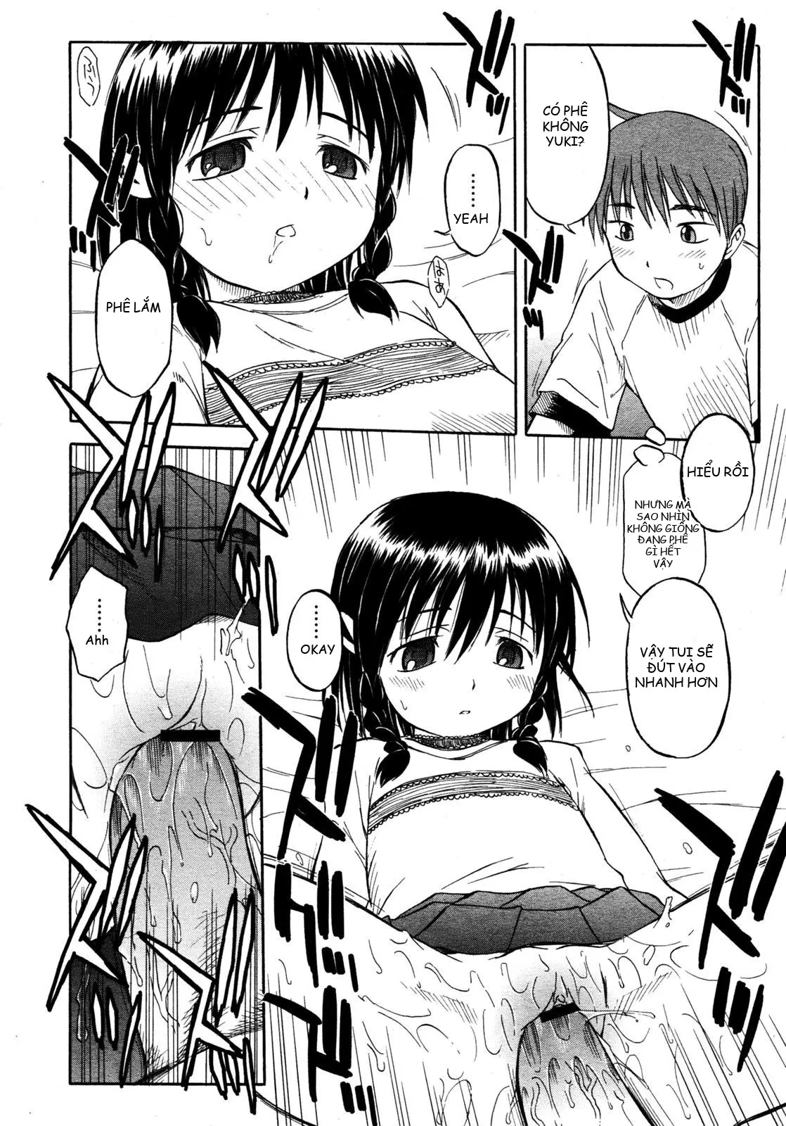 Itsumo no Asobi - Full trang 6
