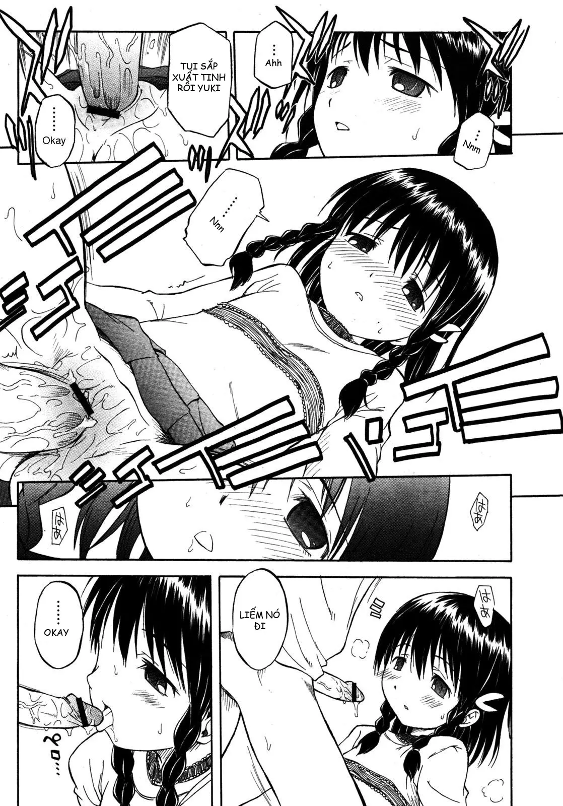Itsumo no Asobi - Full trang 7