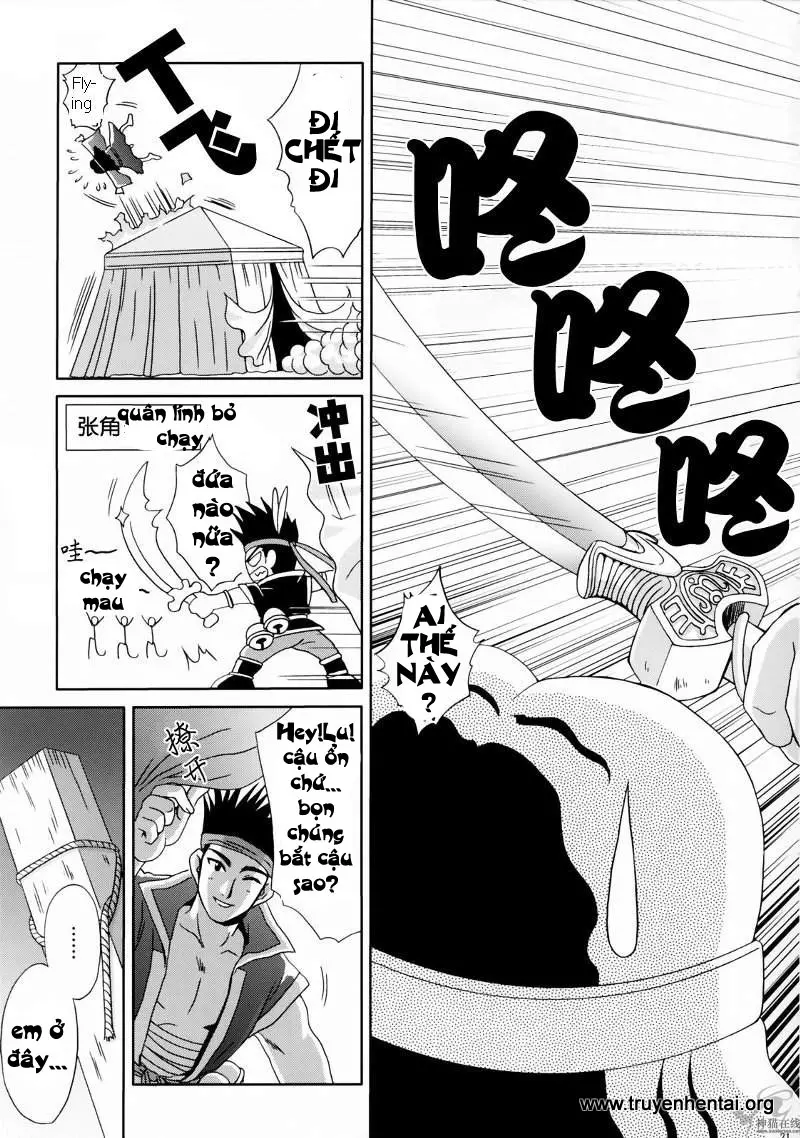 In Sangoku Musou Rikuson Gaiden - Full trang 20
