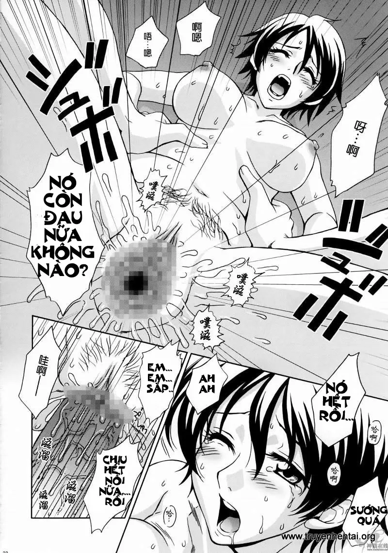 In Sangoku Musou Rikuson Gaiden - Full trang 31