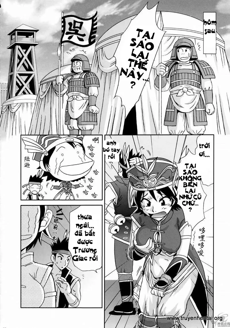 In Sangoku Musou Rikuson Gaiden - Full trang 35
