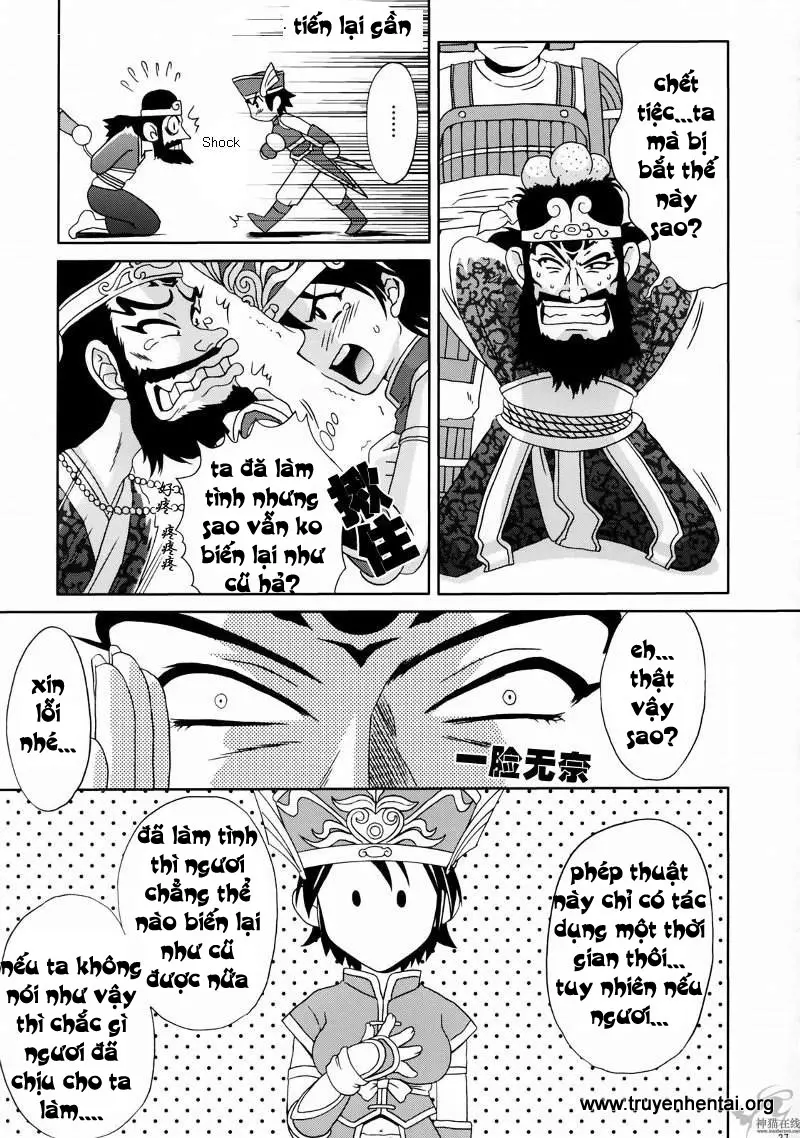 In Sangoku Musou Rikuson Gaiden - Full trang 36