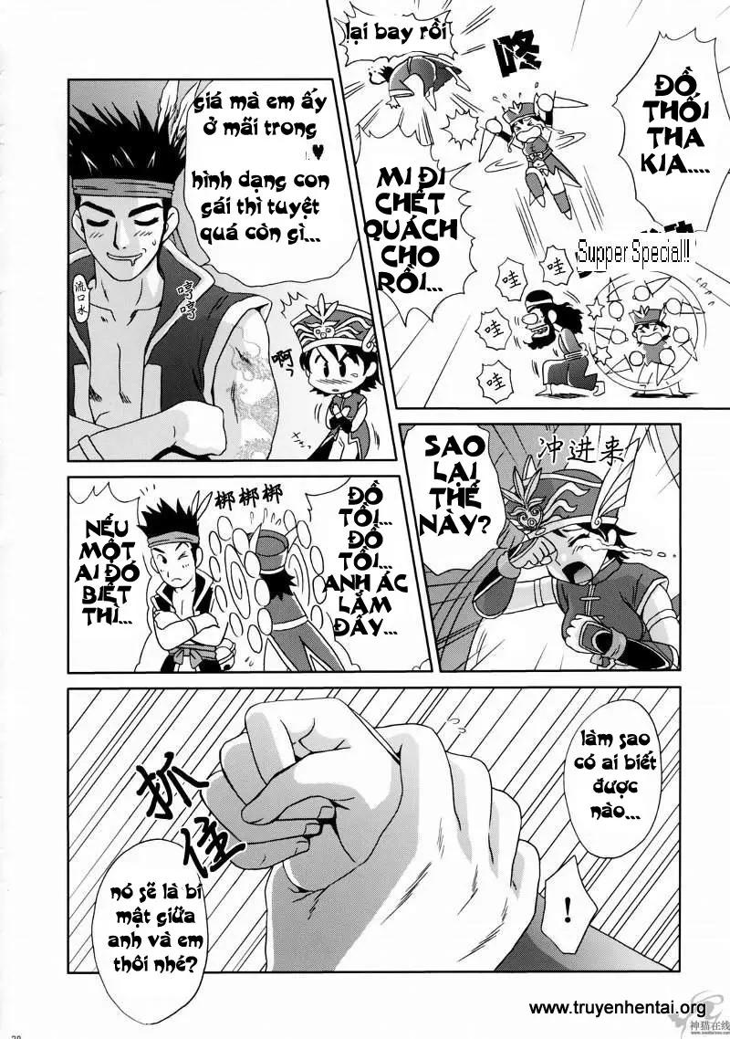 In Sangoku Musou Rikuson Gaiden - Full trang 37