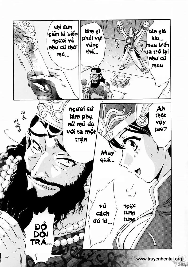 In Sangoku Musou Rikuson Gaiden - Full trang 8
