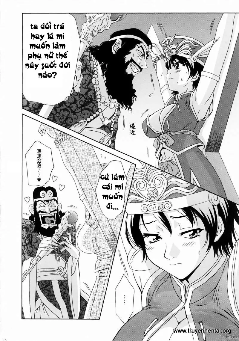 In Sangoku Musou Rikuson Gaiden - Full trang 9