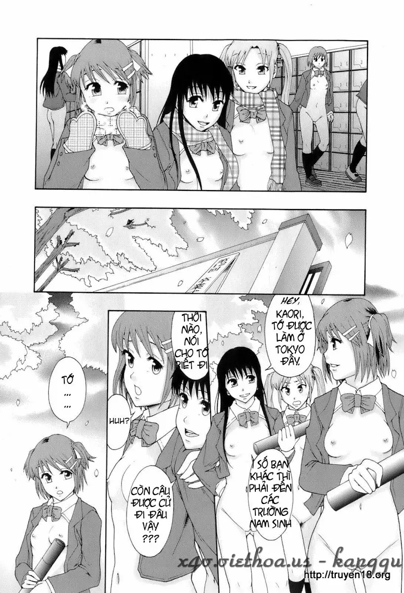 Shokugyou "Benki" | Professional "Potty" - Full trang 11