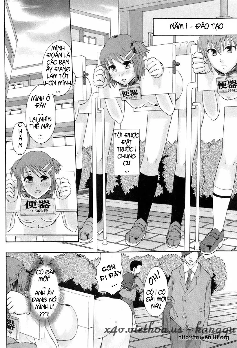 Shokugyou "Benki" | Professional "Potty" - Full trang 12